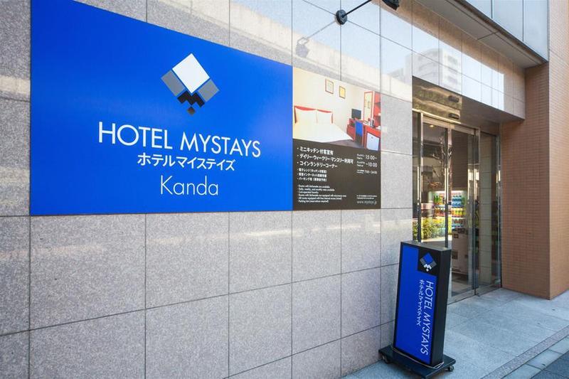 Hotel Mystays Kanda Tokió Kültér fotó